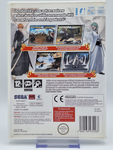 Bleach: Shattered Blade